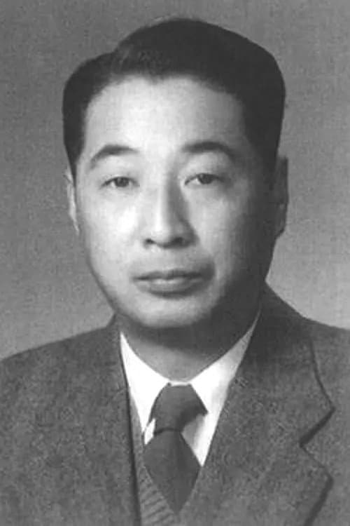 Shi Hui image