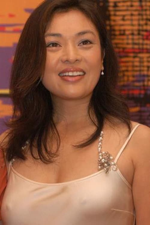 Shi Ke image