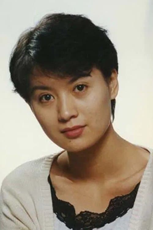 Shi Lanya image