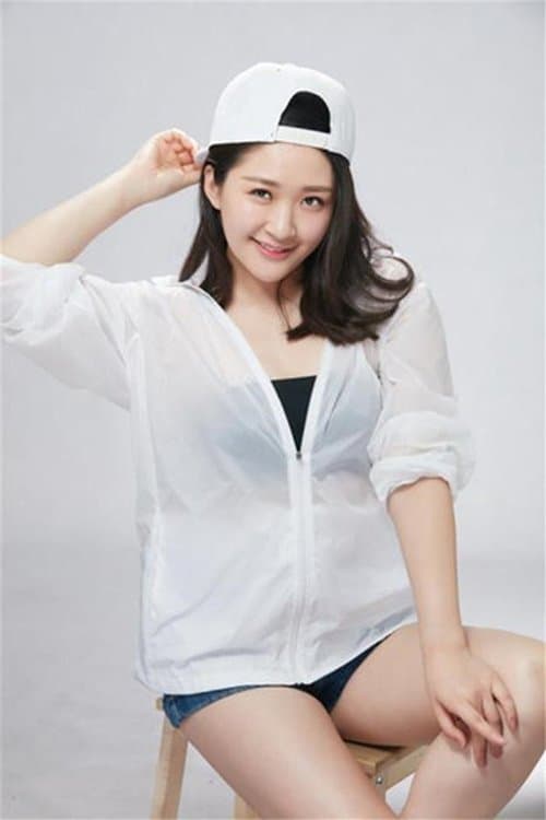 Shi Rui image