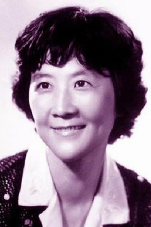 Photo of Shi Shujun