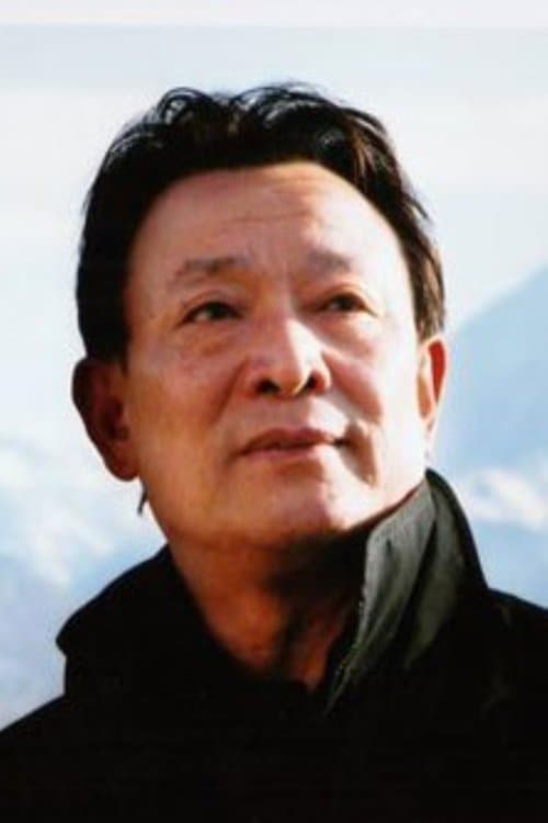 Shi Weijian image