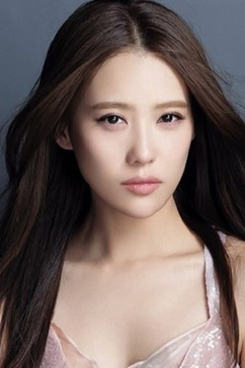 Shi Yufei image