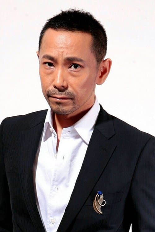 Shibuya Tenma image