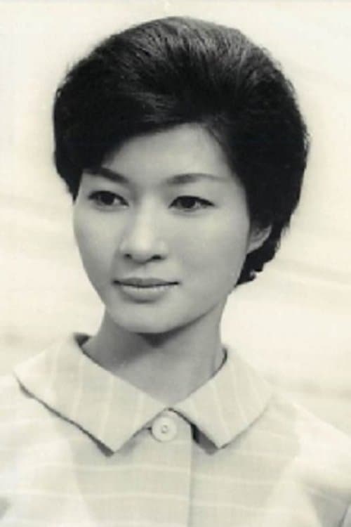 Shigemi Kitahara image