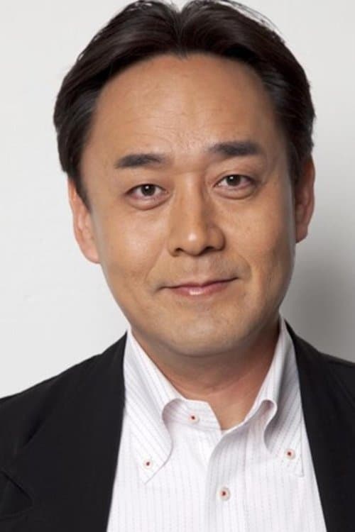 Shigemitsu Ogi image