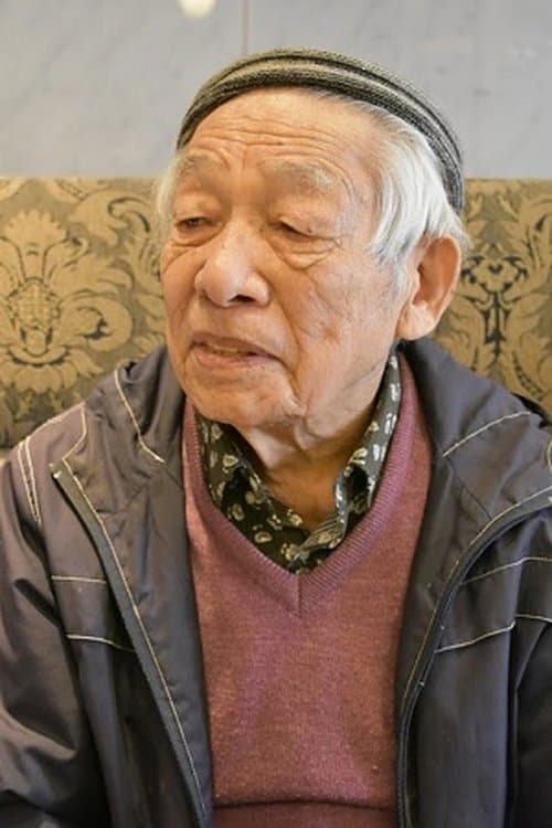 Shigeo Katō image