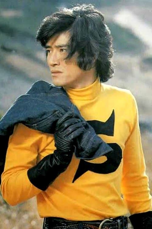 Shigeru Araki image