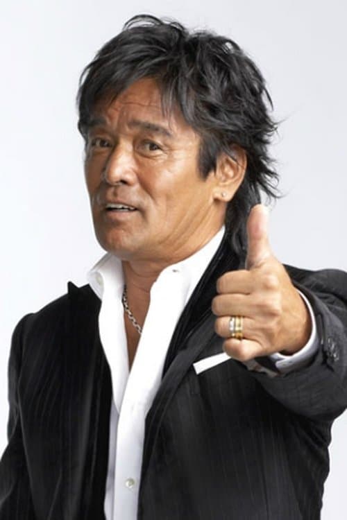 Shigeru Matsuzaki image