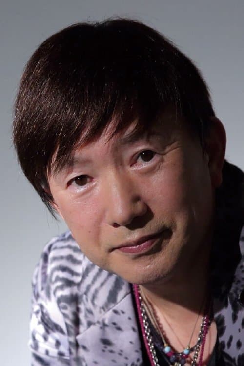 Shigeru Nakahara image