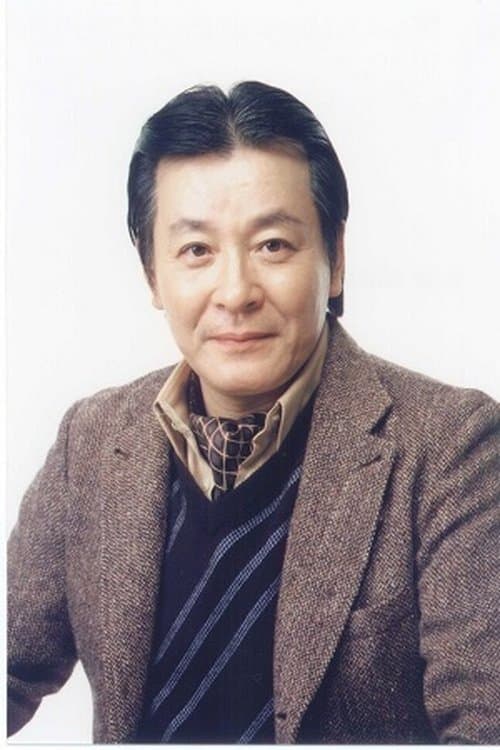 Shigeru Saiki image