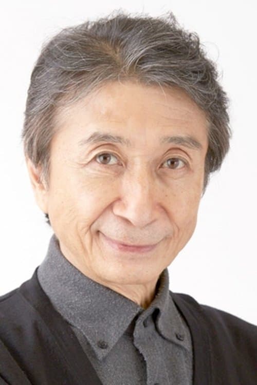 Shigeru Ushiyama image