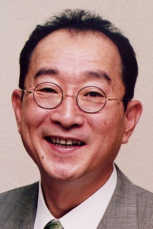 Shigeru Yazaki image