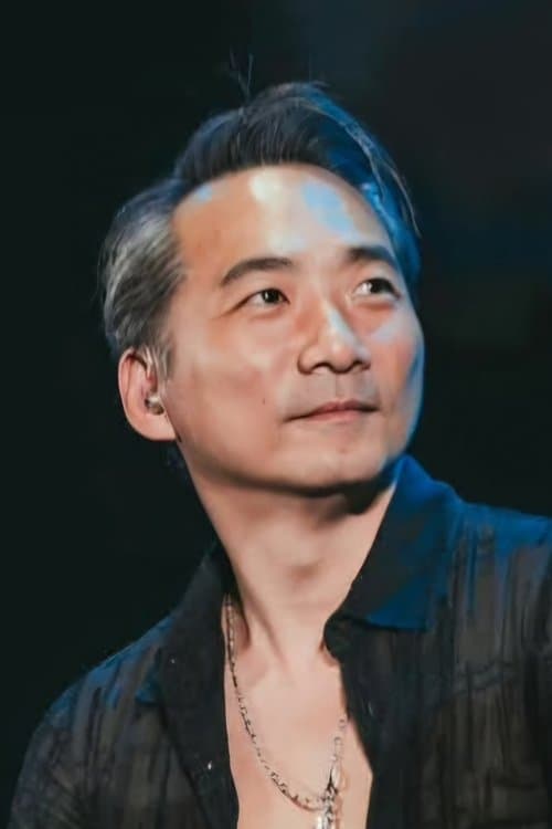 Shih Chin-Hang image
