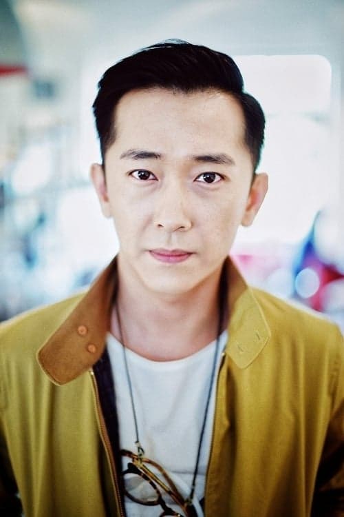 Shih Ming-shuai image