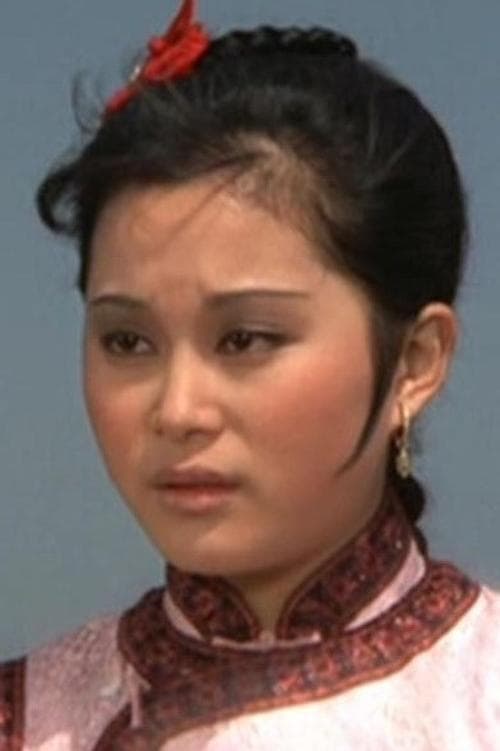 Shih Szu image