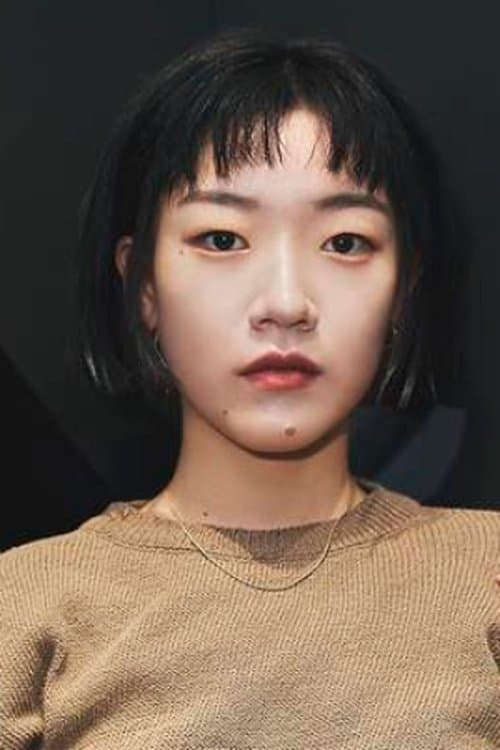 Shim Dal-gi image
