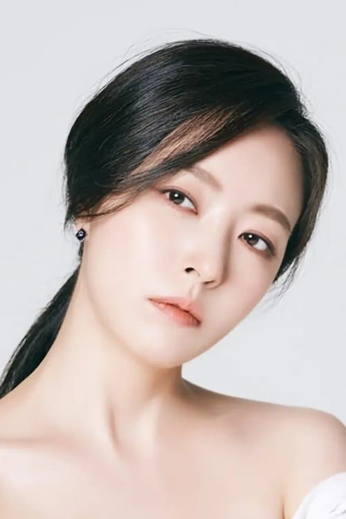 Shim Eun-jin image