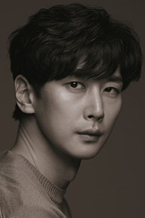 Shim Ji-ho image