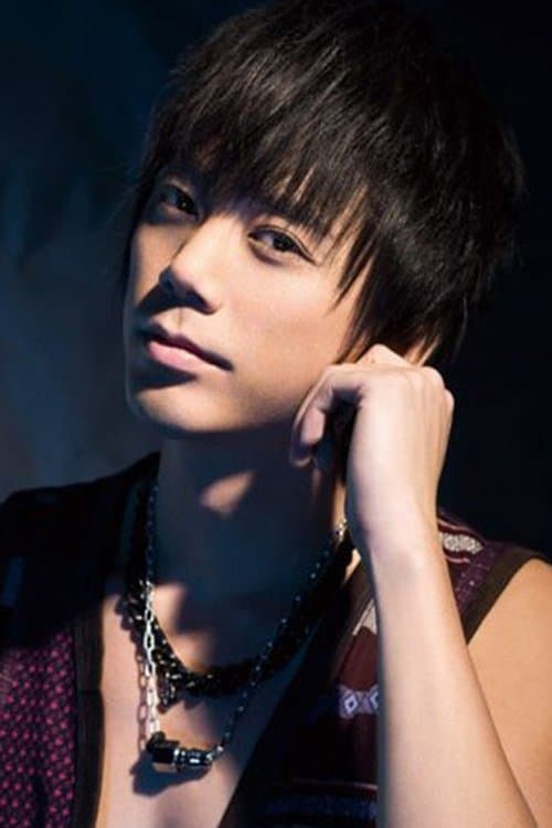Shin image