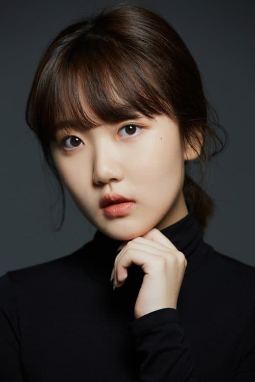Shin Bi image