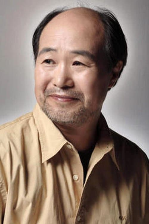 Shin Cheol-jin image