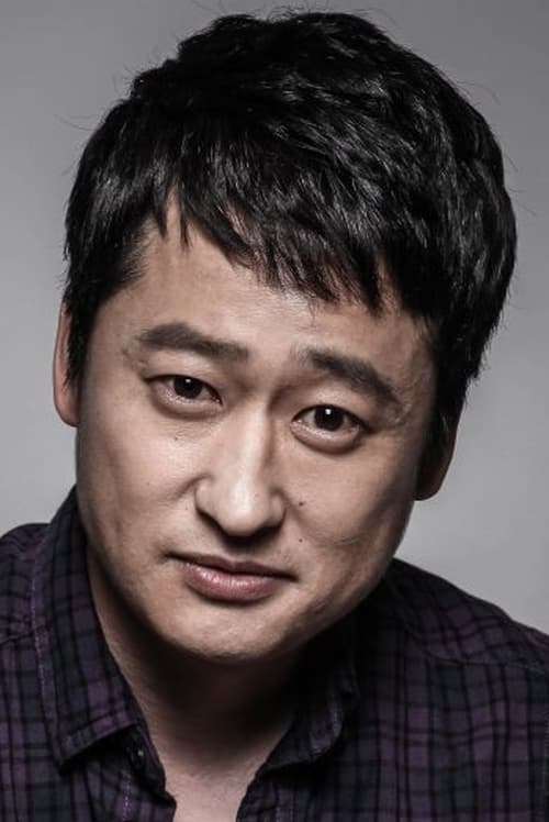 Shin Dam-su image