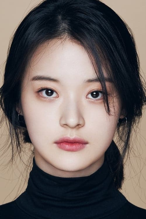 Shin Do-hyun image