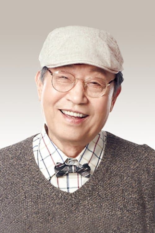 Shin Gu image