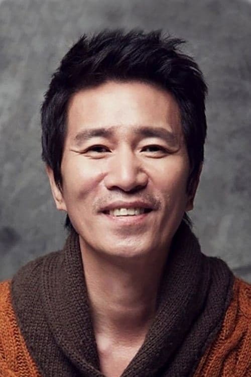 Shin Jung-keun image