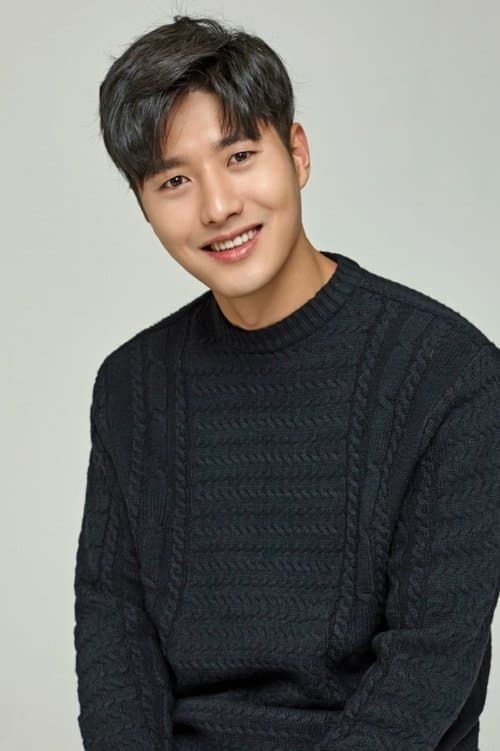 Shin Jung-yoon image