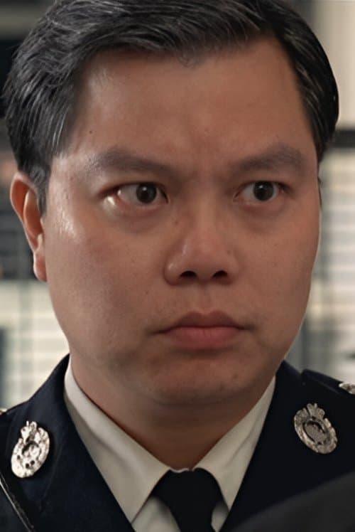 Shin  Kam-Ching image