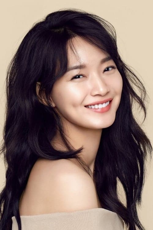 Shin Min-a image
