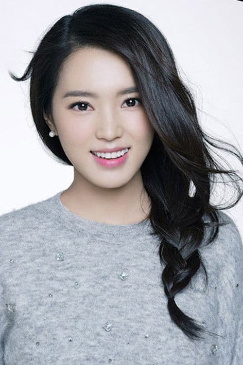 Shin Min-hee image