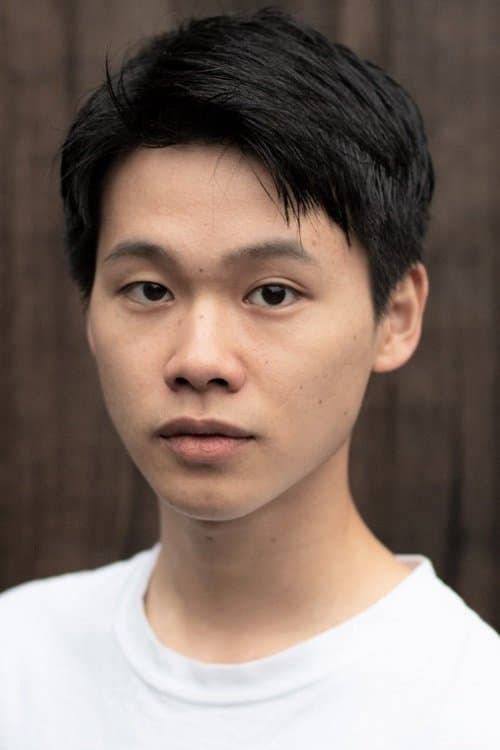 Shin Namura image
