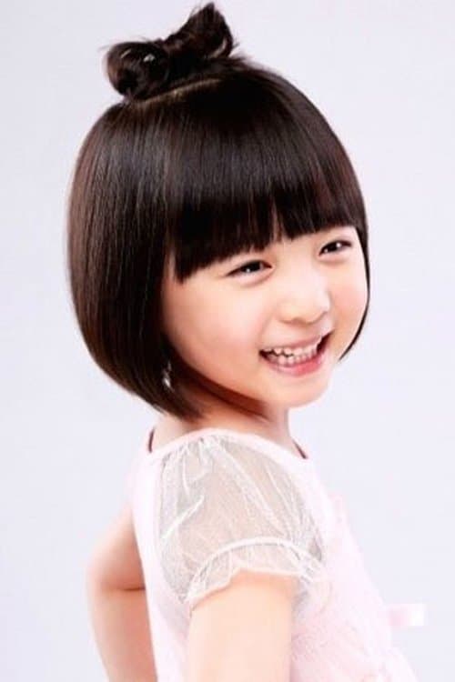 Shin Rin-a image
