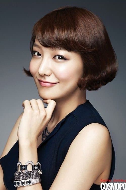 Shin So-yul image
