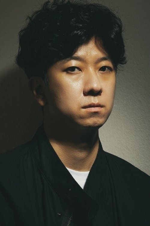 Shin Sun image