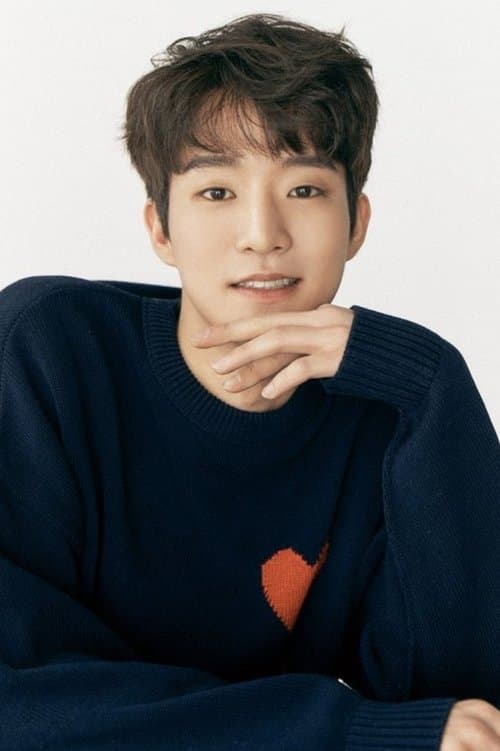 Shin Yoon-seop image