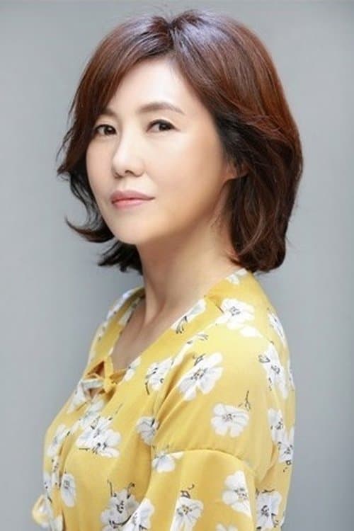 Shin Young-jin image