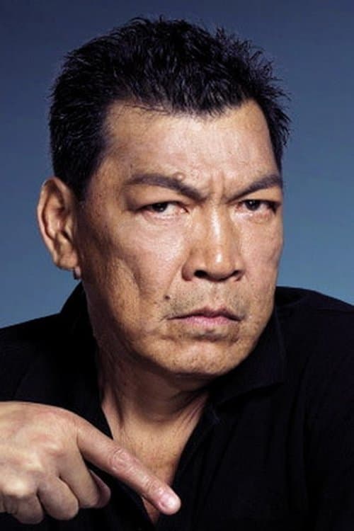 Shing Fui-On image