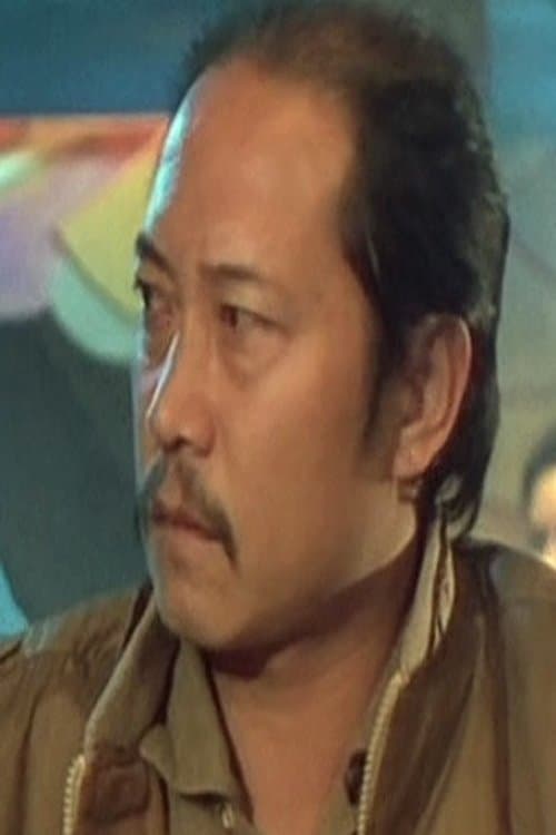 Shing Wing-Biu image