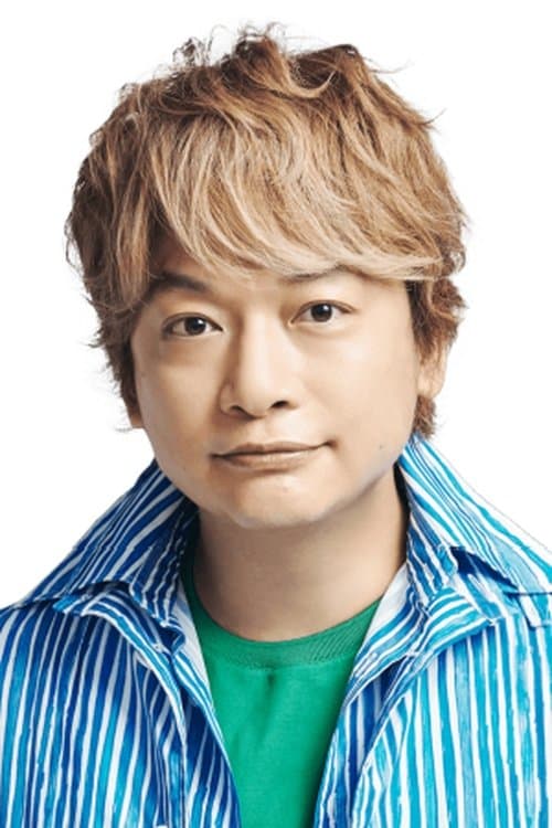 Shingo Katori image