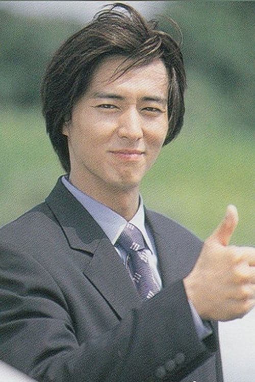 Shingo Katsurayama image