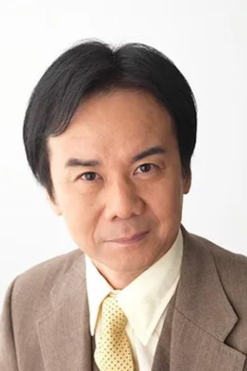 Shinichi Fukumoto image