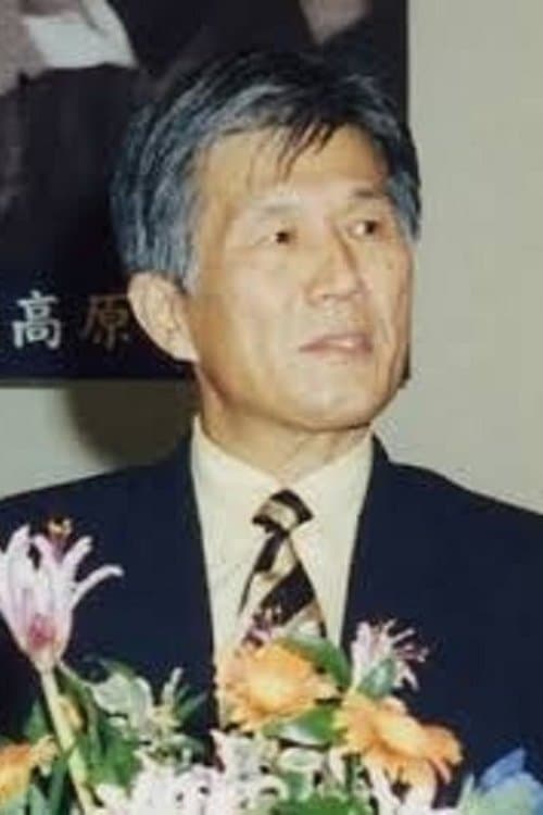 Shinichirō Mikami image