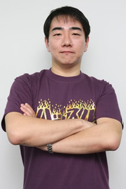 Shinichiro Ohta image