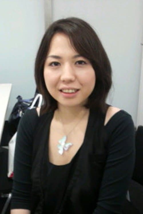 Photo of Shinju Funabiki