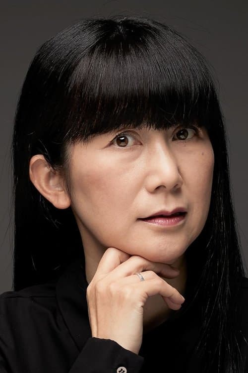 Shino Kakinuma image