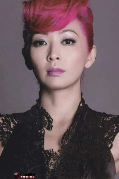 Shino Lin image